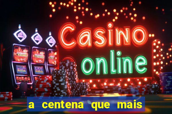 a centena que mais sai na loteria federal