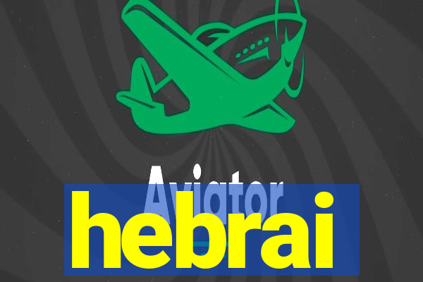 hebrai