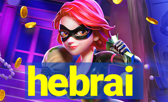 hebrai