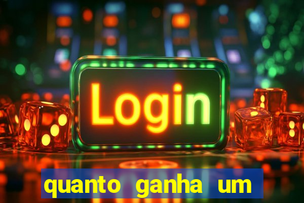 quanto ganha um narrador de futebol profissional