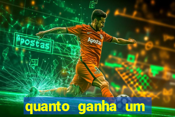 quanto ganha um narrador de futebol profissional