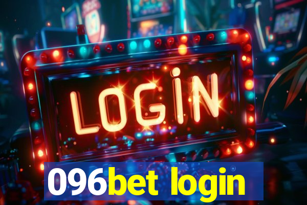 096bet login