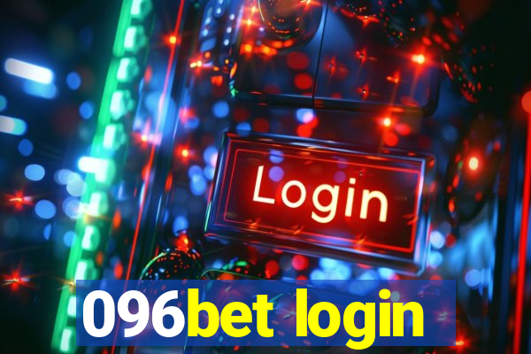 096bet login