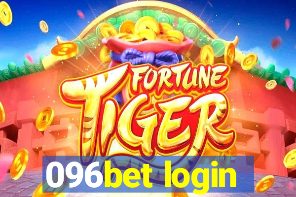 096bet login