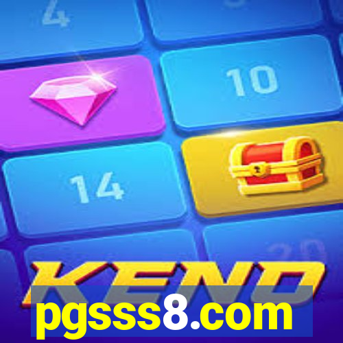 pgsss8.com