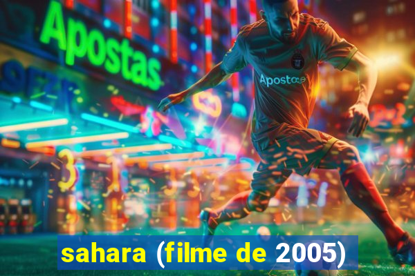 sahara (filme de 2005)