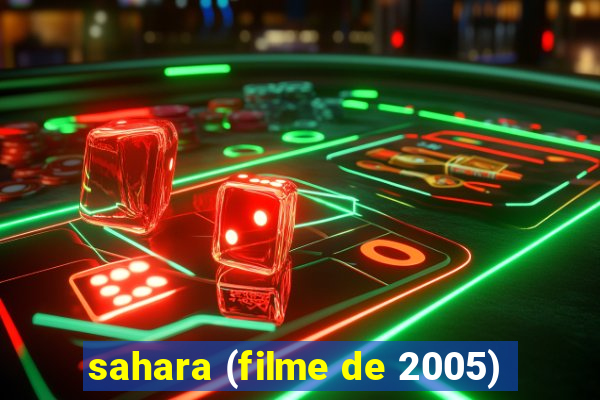 sahara (filme de 2005)