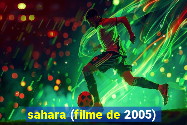 sahara (filme de 2005)