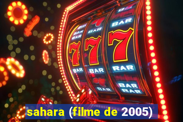 sahara (filme de 2005)
