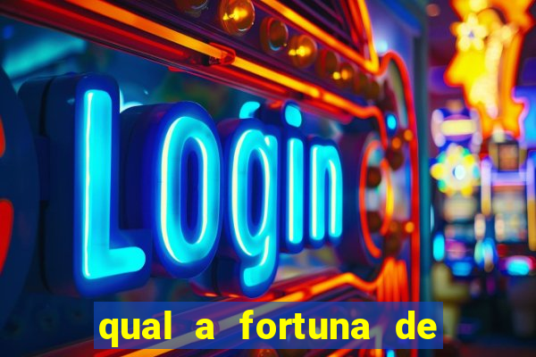 qual a fortuna de lucas moura