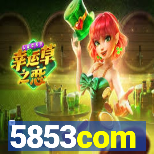 5853com
