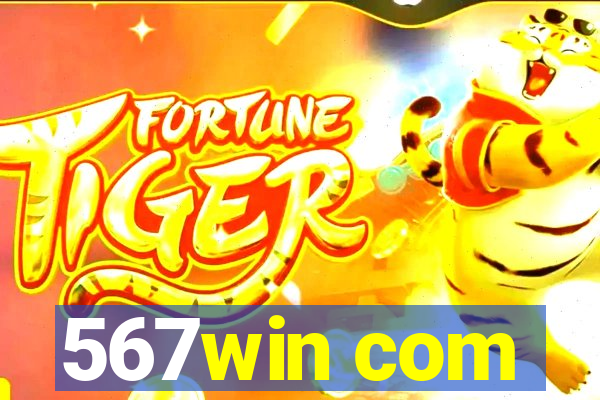 567win com