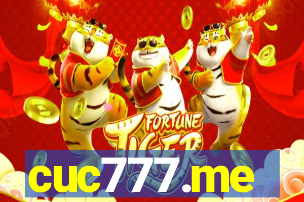 cuc777.me